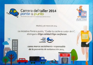 DiplomaEC-ECCarreraTaller2014