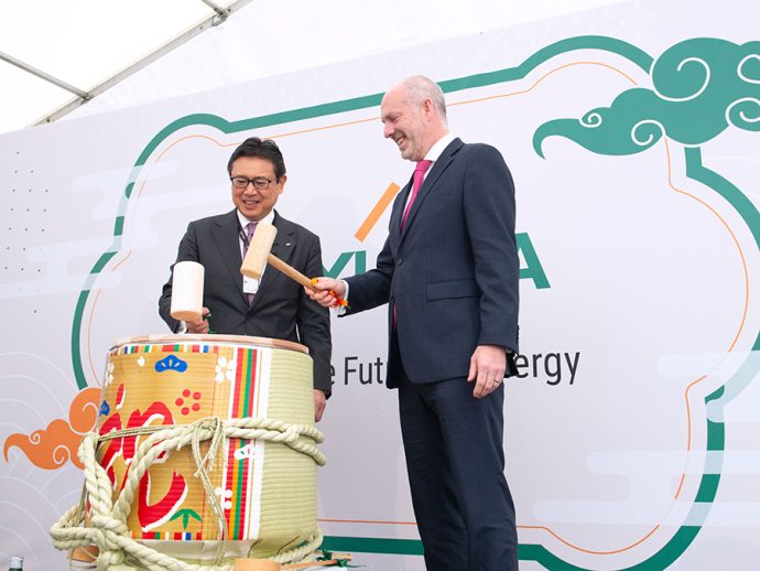 GS Yuasa inaugura su vanguardista sede europea en Swindon