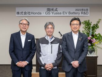 Honda y GS Yuasa colaborarán en el desarrollo de baterías de iones de litio