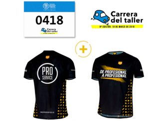 PRO Service, nuevo patrocinador de La Carrera del Taller 2018